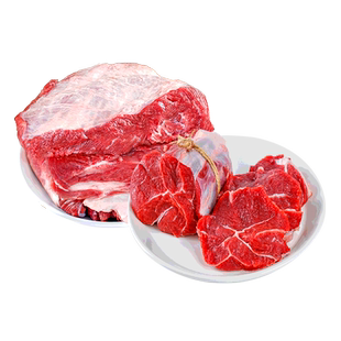 新鲜牛腿肉2000g整切牛肉生鲜烤肉新鲜健身整切牛腱子商用食材