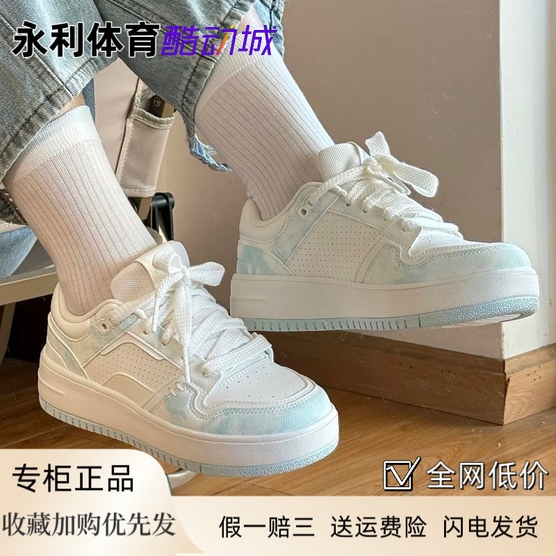 李宁板鞋奶酪女鞋潮流小白鞋2025新款低帮休闲鞋厚底增高运动鞋