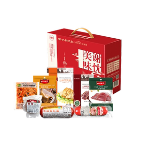 山林大红上海特产2026年夜饭礼盒高端家宴年货熟食套餐新年伴手礼