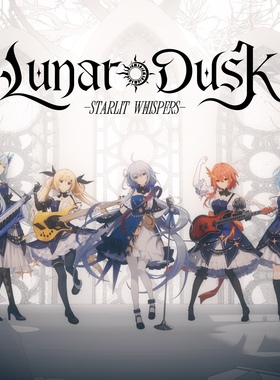 【预售】LunarDusk-Starlit whispers作品集【五维介质】【胧】