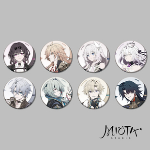 【余量】星穹铁道砂金 白厄 同人周边 吧唧 【喵之宝库/喵太社】