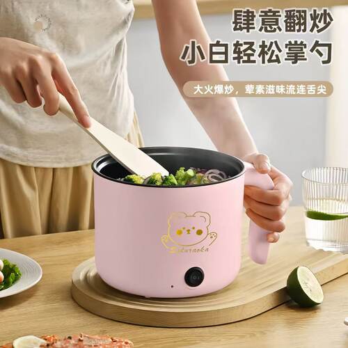 进自电蒸锅电饭舍电多口