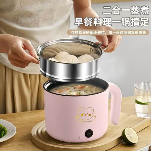 自动电蒸不电饭煲宿舍锅