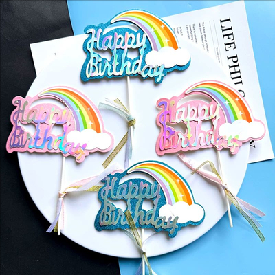 彩虹蛋糕装饰插牌摆件七彩大彩虹生日快乐字牌儿童派对插件配件