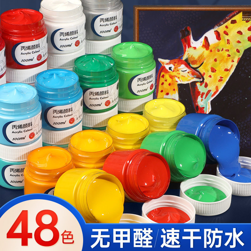 宣青丙烯颜料罐装防水颜料墙绘儿