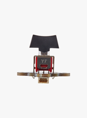 拓竹3D打印 CyberBrick船型三档开关板SH1.0-3Pin(1个)