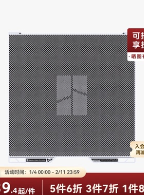 拓竹 视觉编码板 精度提升校准 3D打印机配件 【H2D/H2S/H2C适用】