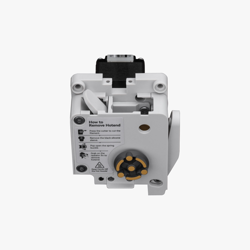 拓竹3D打印配件挤出机