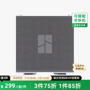拓竹 视觉编码板 精度提升校准 3D打印机配件 【H2D/H2S/H2C适用】