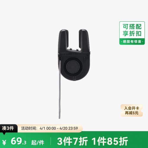 拓竹 H2S 部件冷却风扇 3D打印机配件