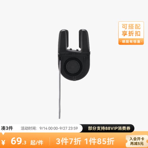 拓竹 H2S 部件冷却风扇 3D打印机配件