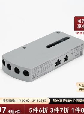 拓竹 料线选通器AMS Hub集线器 【X1/P1系列适用】