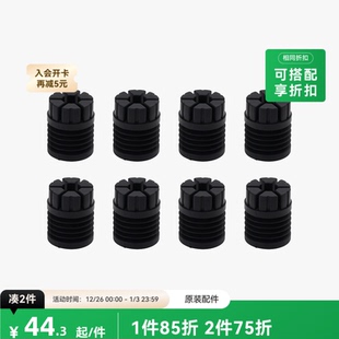 P1系列适用 拓竹 3D打印机配件 减震脚垫