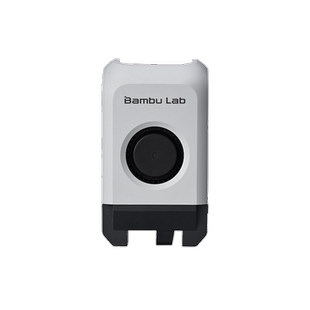 Bambu Lab拓竹3D打印机前壳组件【P1系列专用】