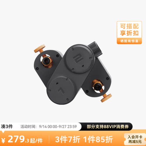 拓竹AMSlite上下料组件