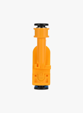 拓竹 料管支架 3D打印机配件 【P2S适用】