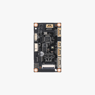 拓竹 感应热端架控制板 3D打印机配件 【H2C适用】