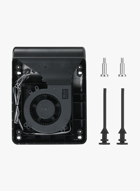 拓竹 辅助部件冷却风扇 3D打印机配件【H2D/H2S/H2C适用】