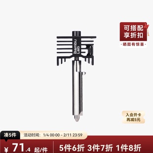 拓竹 硬化钢不锈钢热端喷嘴【H2D/H2S/H2C/P2S适用】 0.2/0.4/0.6/0.8mm 3D打印机配件