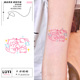 天使猫猫彩色纹身贴纸女可爱风tattoo防水持久遮疤锁骨手指高级感