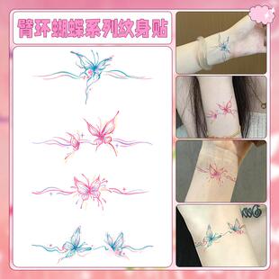 4张线条蝴彩色蝶纹身贴女手指手背锁骨彩绘贴纸水女持久可爱脸贴
