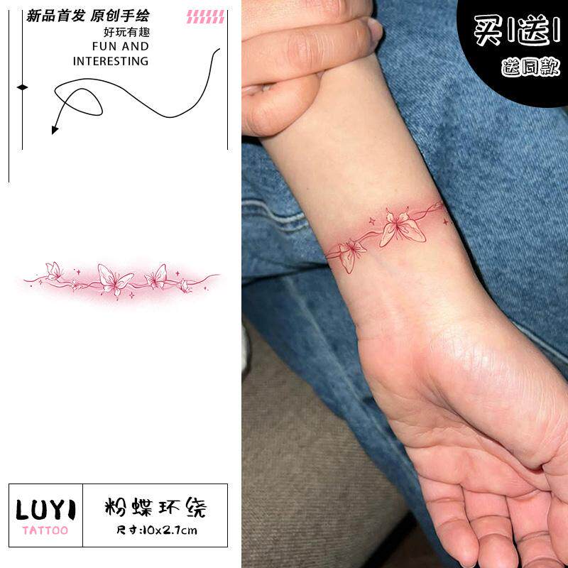粉蛇环绕 彩色纹身贴纸女男防水持久遮疤腿部锁骨手臂手指高级感