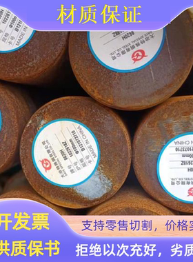 UNS S30453圆钢棒材料UNS S30900圆棒料元UNS S30908 UNS S31000