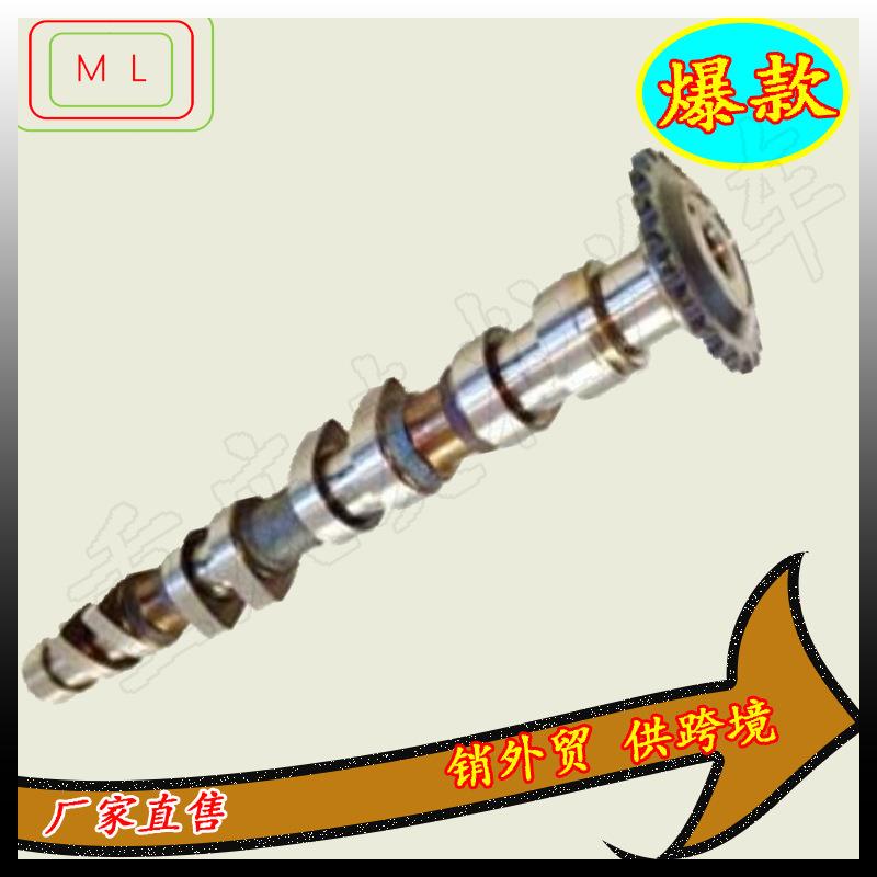 凸轮轴965712959695178796316214