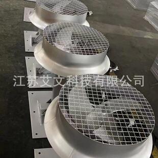 潜水搅拌机大推力水下循环搅拌器热处理淬火工艺