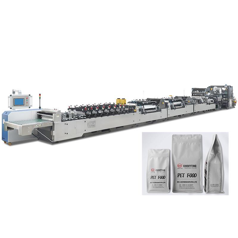 机械食品包装复合八边封站立拉链方底袋制袋机设备