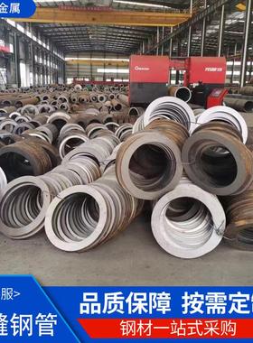 20号45号大口径厚壁无缝钢管16MnQ355B无缝钢管厂家切割热扩钢管