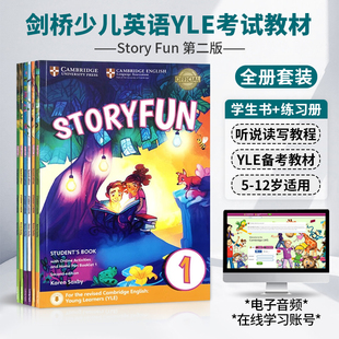 劍橋starters 2022新版 Fun少兒英語YLE考試沖刺教材 附在線學習賬號 flyers 小學英文考級教輔材料 movers 劍橋Story