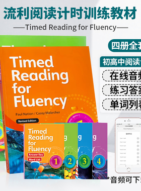 美国原版Timed Reading for Fluency1234级 少儿英语流利阅读计时训练 小学初高中寒暑假短期阅读专项教材