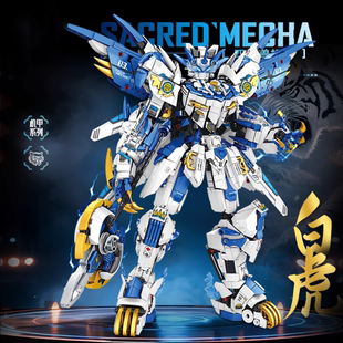 2026新款大颗粒积木神兽青龙白虎机甲拼图6到12岁以上男孩子玩具