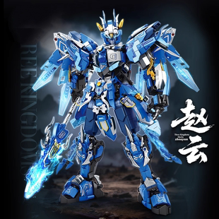 2026新款积木三国赵云关羽机甲适用于乐高拼装玩具男孩拼图6-12岁