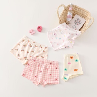 儿童5A抗菌A类纯棉内裤男童女童平角三角内裤无骨无痕不卡裆