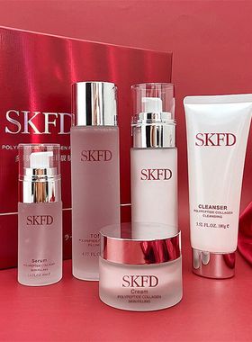 娇贝诗SKFD神仙多肽五件套水乳护肤品套装化妆品全套正装品牌