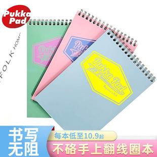 PukkaPad竖线圈本上翻横线学生随身笔记本子螺旋纠错记事本手账本