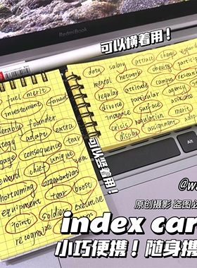 小众便宜todo本美式单词速记通用索引卡学生用方格彩色双面线圈本