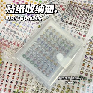 小鼻噶贴纸专用卡册3寸拍立得透卡明信片电影票火车票收纳相册本