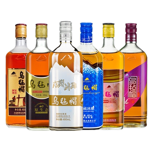 乌毡帽绍兴半干型清爽黄酒冻藏冰雕紫竹手酿大师原生态整箱组合装