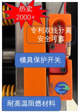 高端防火家装电线露脸全国五金展 漏电不焚烧 耐温等级达125℃
