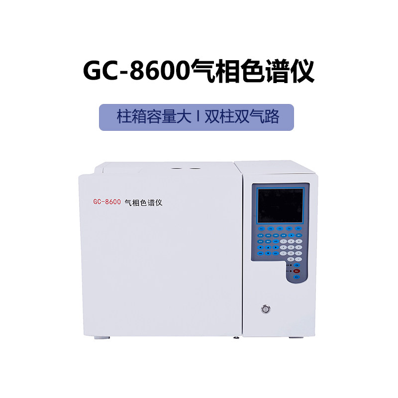 高纯氢气发生器氮气发生器空气发生器气相色谱仪配套气体发生气源,五金/工具,其它仪表仪器,淘宝优惠券,粉丝福利购,淘宝优惠卷