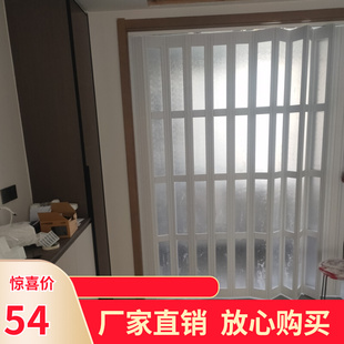 PVC折叠门伸缩简易浴室商铺门厕所家用客厅隔音移门商场酒店