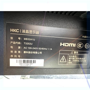 【议价】惠科HKC 31.5寸 T3252U 4k显示屏平面60h议价