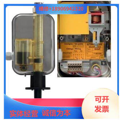 议价,购买前咨询客服无油枕变压器保护备件automation2000配合轻