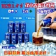1828王老吉姜汁24罐可乐330ml草本夏季 冰镇解腻烧烤火锅