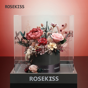 ROSEKISS玫瑰真花束永生花礼盒摆件新年情人节生日新婚礼物高级感