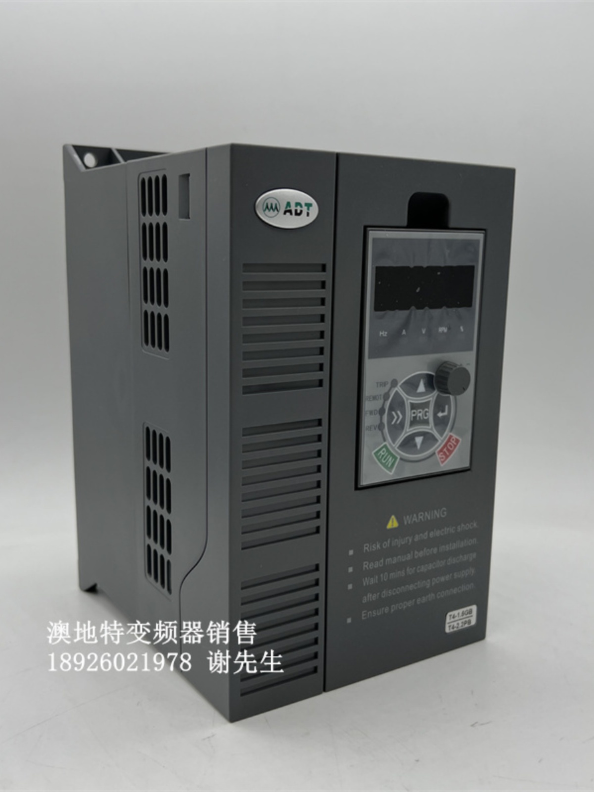 厂AD300T41R5GB2R2PB全新澳地特变频器15KW380V布料定型变频促