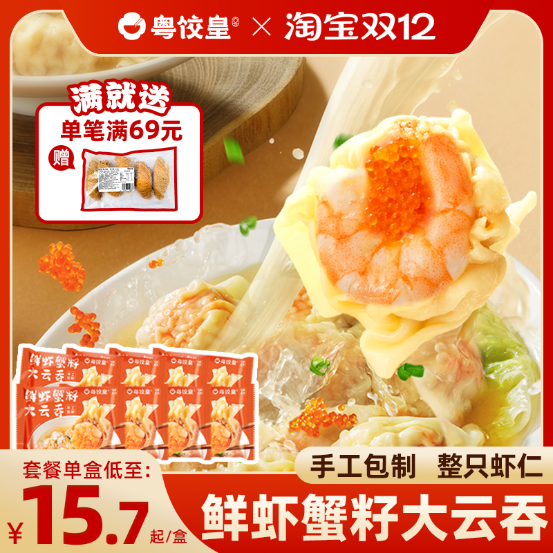 ȻֹϺзѴ̹ʽϺʴʳְƷͻ 48.31Ԫ